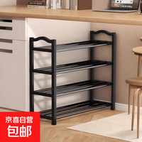 鞋架入户门口多层简易家用鞋子收纳架宿舍出租房鞋柜家用拖鞋架子 加宽-5层80CM