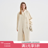 范思蓝恩 新中式红色毛呢大衣外套女2025冬新款水貂毛过年礼服1419