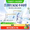布班迪 甄芯薄Max系列纸尿裤拉拉裤S码112片-5XL