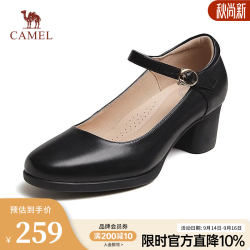 骆驼 女鞋 牛皮舒软粗跟休闲单鞋时尚玛丽珍鞋