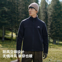 伯希和 经典2.0抓绒衣男女双面加厚防风保暖开衫摇粒绒夹克 恒温科技
