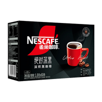 雀巢 绝对深黑咖啡美式无糖 60条
