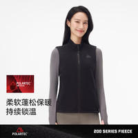 伯希和 P系列户外Polartec200抓绒马甲新款亲肤保暖轻量外套