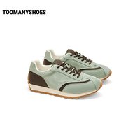 TOOMANYSHOES 马君妍同款Toomanyshoes26款快乐号角复古反绒肌理秋冬时尚休闲鞋