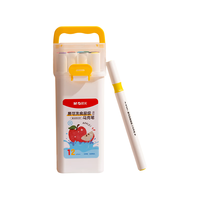 晨光 APMT4231 食品级易可洗 12色 双头三角杆马克笔
