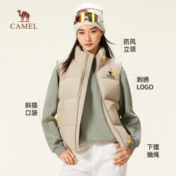 骆驼 羽绒服马甲女装2026秋冬季保暖白色短款羽绒内胆马甲休闲外套