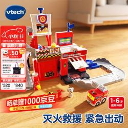 vtech 智能趣味吊塔智 慧城市消防局