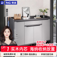 奈高 NAIGAO）实木生态板鞋柜门口入户玄关柜收纳柜靠墙防尘走廊楼道储物柜鞋架