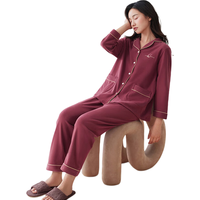 安之伴 纯棉开衫长袖长裤家居服套装 酒红 M
