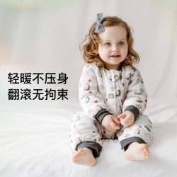 Nest Designs 婴幼儿睡袋  蛋糕屋-薄夹棉（建议18-20°C）