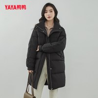 鸭鸭 2026冬季 中长款立领宽松茧型 女士羽绒服