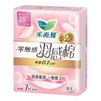 乐而雅 零触感 超丝薄 卫生巾  任选6件