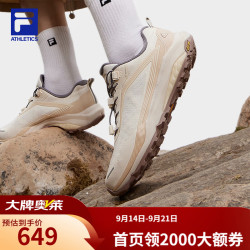 FILA 官方女鞋户外越野跑步鞋新款山猫鞋2+轻便运动鞋 奶白/夕阳黄-GC 37.5