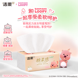 洁柔 抽纸X赞萌露比Face软抽 棉柔感压花亲肤纸巾卫生纸餐巾纸 3层 90抽*24包 【整箱装】