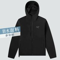 百亿补贴：ARC'TERYX Gamma MX Hoody 男款软壳外套 30702