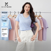 香影 v领正肩t恤女2026夏季新款宽松休闲蓝色短袖上衣 白色 S 155/80A/85-95斤