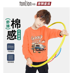 唐狮 儿童运动卫衣