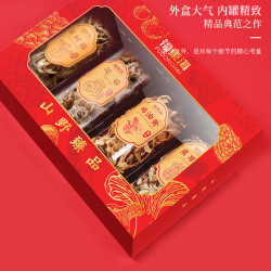 福東海 福东海山野臻品四拼礼盒280g（茶树菇+花菇+鸡油黄+鹿茸）中秋好礼