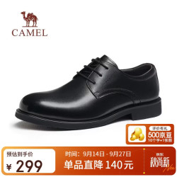 骆驼 牛皮系带复古擦色婚礼通勤商务正装皮鞋男 G16A213063 黑色 39