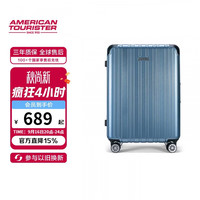 美旅 行李箱26英寸拉杆箱大容量铝框商务旅行箱学生密码箱TV3蓝