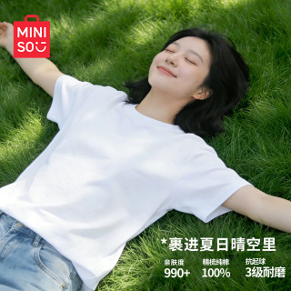 名创优品 白短袖t恤女夏季2026新款纯棉大码宽松半袖微胖mm高级感纯白上衣