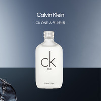 卡尔文·克莱恩 ckone香水卡雷优中性淡香水100ml生日礼物节日礼物送男女友老婆