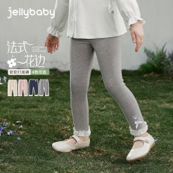 jellybaby [7A抑菌] 女童法式花边刺绣打底裤