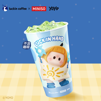 瑞幸咖啡 抹茶奶酪拿铁