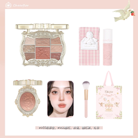 CHEERFLOR 游乐者彩妆套装眼影化妆品礼盒生日礼物女生学生党平价