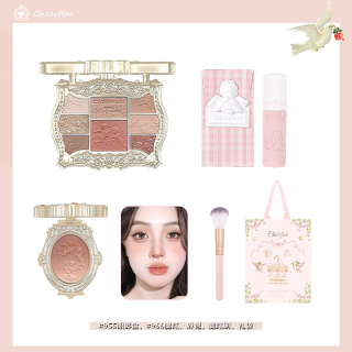 CHEERFLOR 游乐者彩妆套装眼影化妆品礼盒生日礼物女生学生党平价