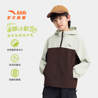 安踏 小软壳丨儿童外套男童装2024年春季衣服户外梭织防风大衣上衣 焦云橙8608-4 175 cm