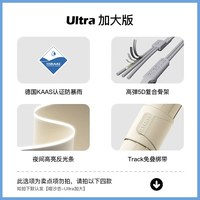 雷柏利 环扣自动雨伞男士加大号加厚防风加固暴雨学生上学专用女晴雨两用