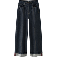 森马 98101 宽松显瘦阔腿牛仔裤 原色 L