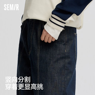 森马 98101 宽松阔腿 原色牛仔 XL 女士牛仔裤