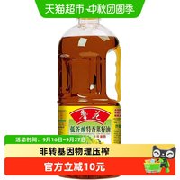 鲁花 低芥酸特香菜籽油