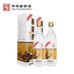 黄鹤楼 珍酿系列 清香型白酒 53度500ml*2瓶 赠礼品袋