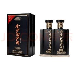 金沙 回沙酒 珍藏版 53度酱香型白酒 500mL*2瓶