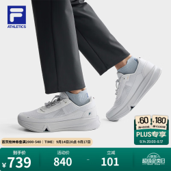 FILA AURA随行鞋丨斐乐跑鞋26秋款男鞋高回弹稳定支撑运动鞋商务鞋 消逝蓝-BB 41