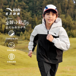 安踏 小软壳丨儿童外套男童装2024年春季衣服户外梭织防风大衣上衣 中卡其8608-3 120 cm