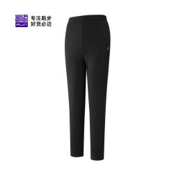必迈 跑步抓绒长裤男户外保暖裤女运动加绒卫裤休闲长裤直筒裤
