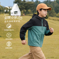 安踏 小软壳丨儿童外套男童装2024年春季摇粒绒保暖防风大衣上衣 浮尘灰8608-1 150cm