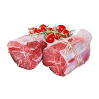 88VIP:鲜罗纪 原装进口 安格斯原切牛腱子牛肉 700g*2袋