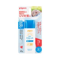 贝亲 婴幼儿敏感肌防晒乳SPF20PA++温和防晒45g