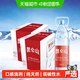 昆仑山 雪山矿泉水1.5Lx24瓶整箱