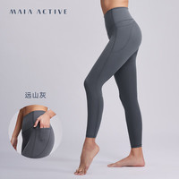 MAIA ACTIVE 腰精裤高腰紧身9分收腰运动健身瑜伽裤MAIAACTIVE