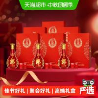 88VIP：郎酒 红花郎(15)酱香型单瓶礼盒53度500ml*6瓶开箱发货年份随机
