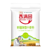 88VIP：香满园 新疆瑞雪小麦粉5kg 新疆天山面粉