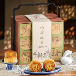 稻香村 月饼礼盒 1200g