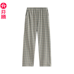 芬腾 纯棉格子睡裤