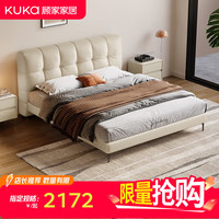 顾家家居 -不支持仓储延期退换货1.5米x2米主卧床8612月暮白高脚床